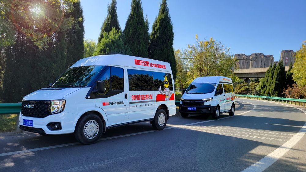 潤(rùn)滑油代理加盟 潤(rùn)滑油代理加盟