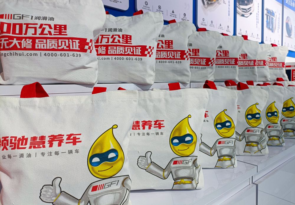 潤(rùn)滑油代理加盟 潤(rùn)滑油代理加盟