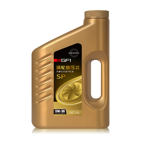 渦輪增壓車輛專用機油 渦輪增壓車輛專用機油