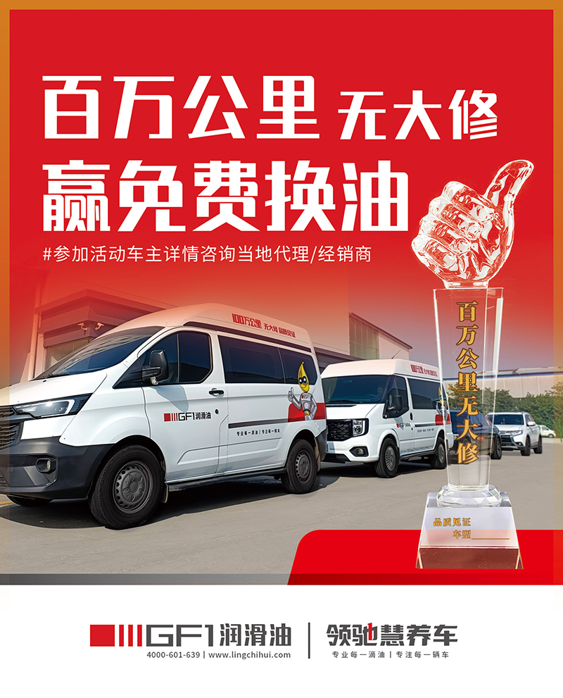 圖片4.png 圖片4.png