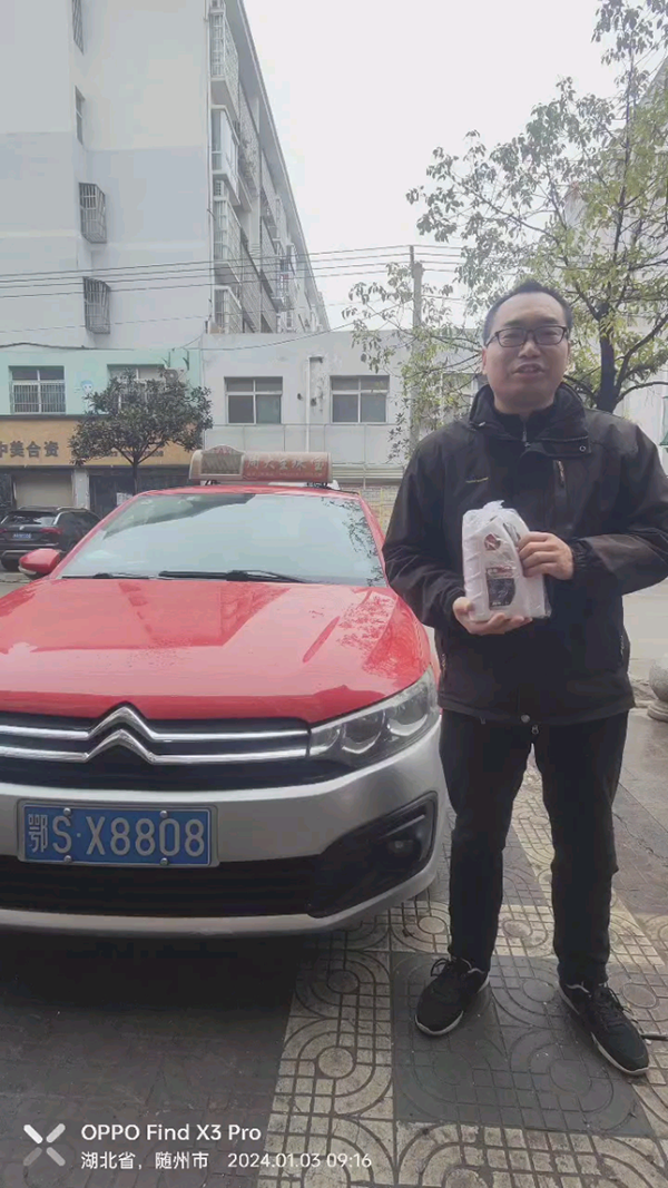 圖片9.png 圖片9.png