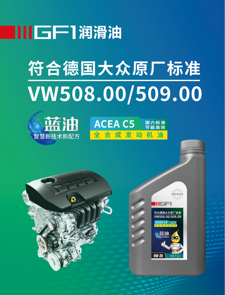 019e2dd55f46412a36c053e087c6255.png 019e2dd55f46412a36c053e087c6255.png