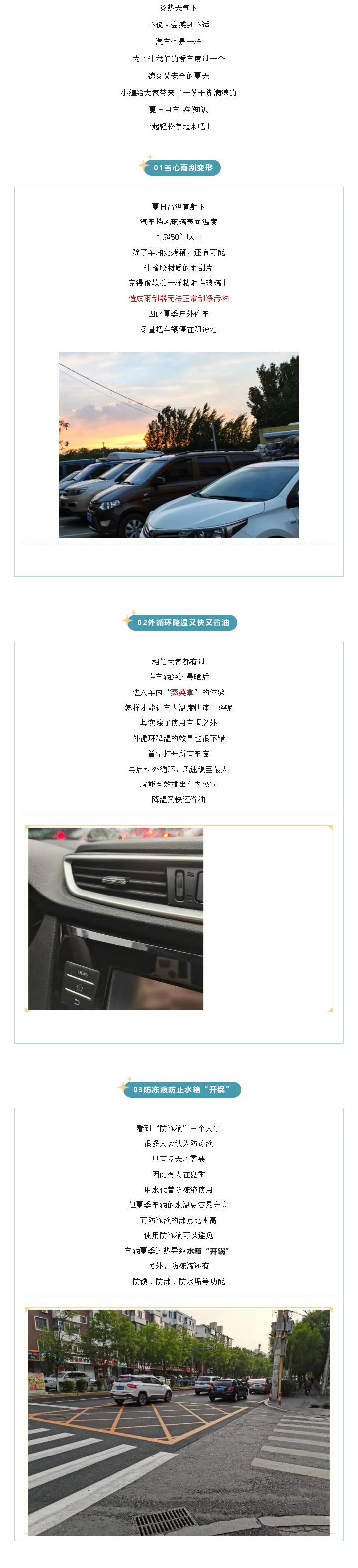 201348725_1718089988.png 201348725_1718089988.png