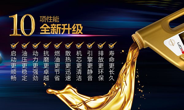 領(lǐng)馳慧潤滑科技(河北)有限公司.jpg 領(lǐng)馳慧潤滑科技(河北)有限公司.jpg