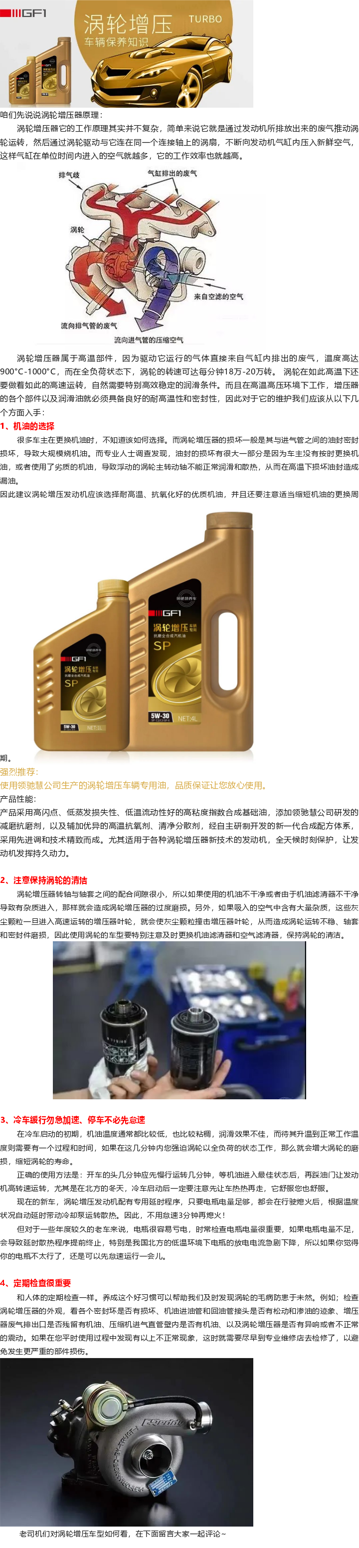 201348725_1721027109.png 201348725_1721027109.png