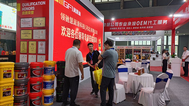 領(lǐng)馳慧潤滑科技(河北)有限公司.jpg 領(lǐng)馳慧潤滑科技(河北)有限公司.jpg