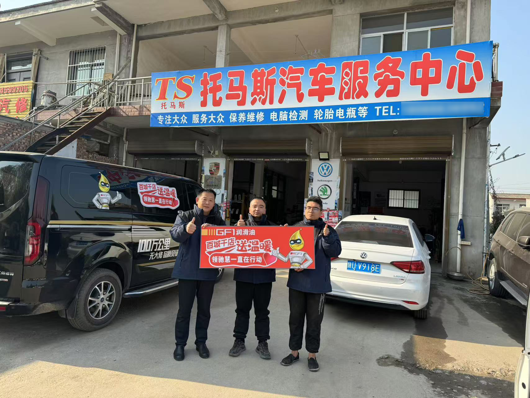 82f8d9b95ca0255eb8eb85180a8bb5a.jpg 82f8d9b95ca0255eb8eb85180a8bb5a.jpg