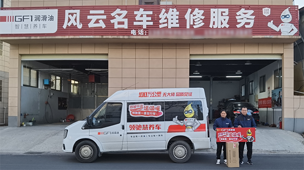 1734424743056.jpg 1734424743056.jpg