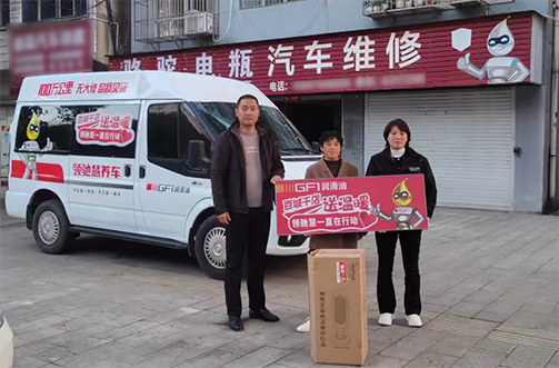 1734509179777.jpg 1734509179777.jpg