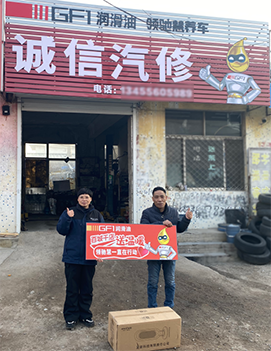 1734489809064.jpg 1734489809064.jpg