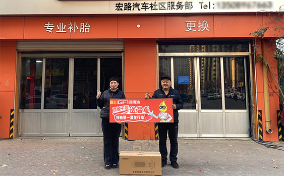 1734489424881.jpg 1734489424881.jpg