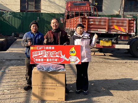 1734489513035.jpg 1734489513035.jpg