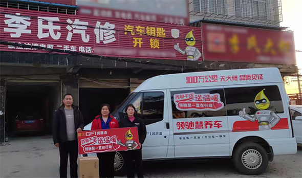 1734509067518.jpg 1734509067518.jpg