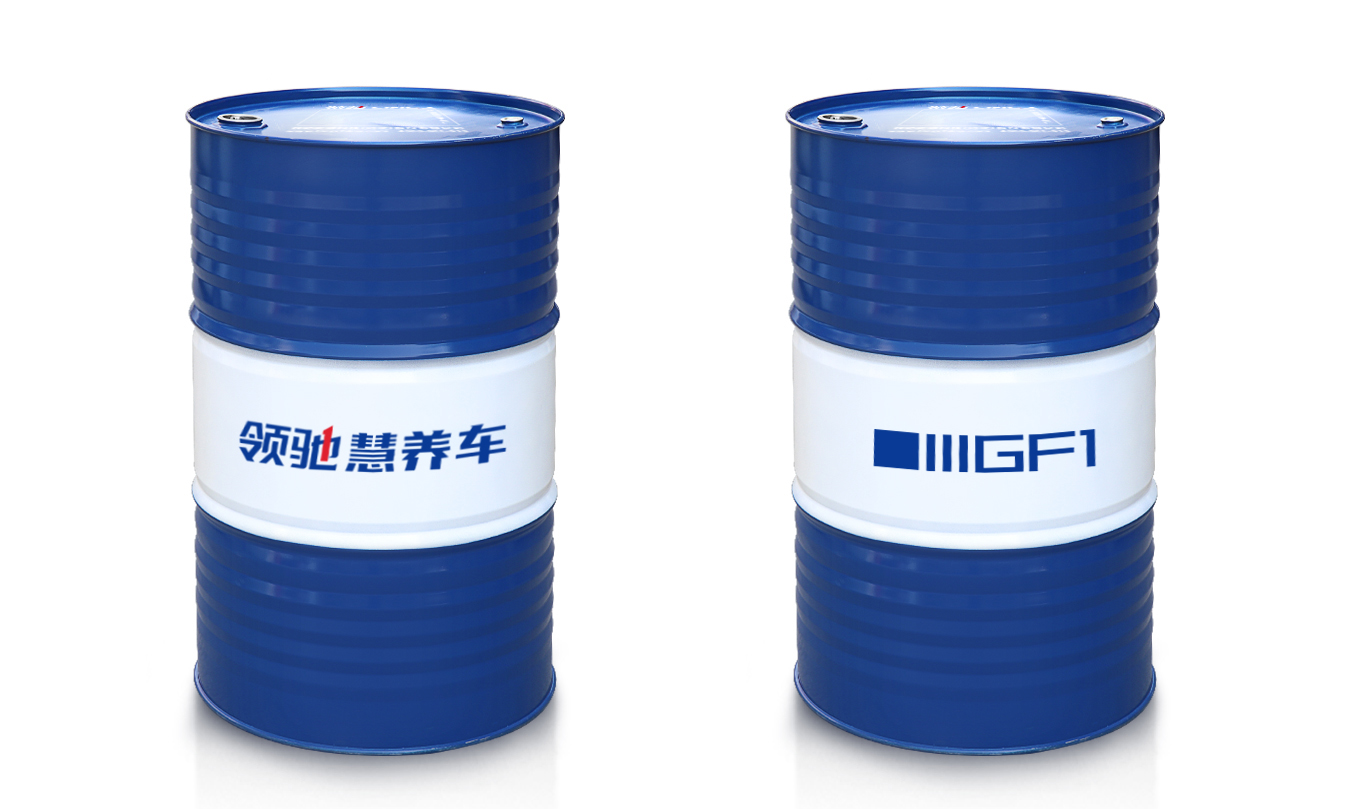 170大桶.jpg 170大桶.jpg